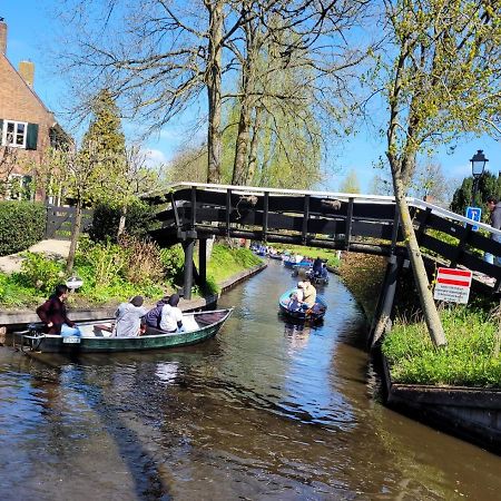 B&B Villa Giethoorn - Canalview, Privacy & Parking ภายนอก รูปภาพ
